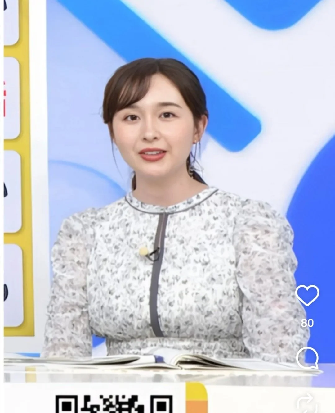 🔚Japanese　顔抜き　アナウンサー　宇賀神メグ　ソフトエロ　一発やりたい image 11