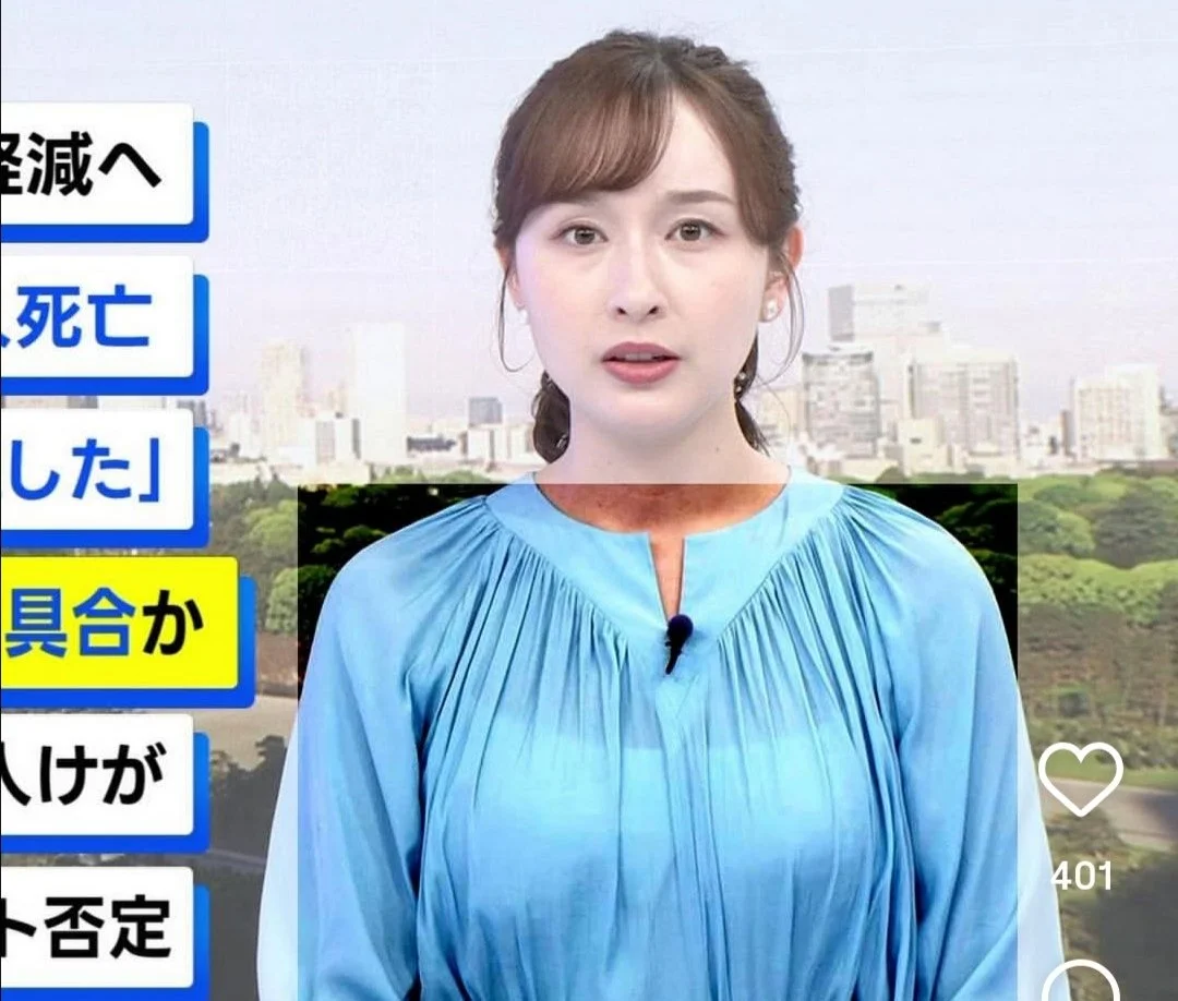 🔚Japanese　顔抜き　アナウンサー　宇賀神メグ　ソフトエロ　一発やりたい image 12