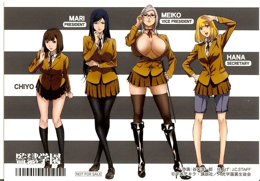 Prision school image 40