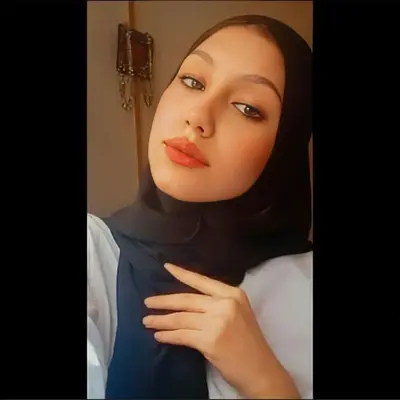 Arab Muslimah cover image