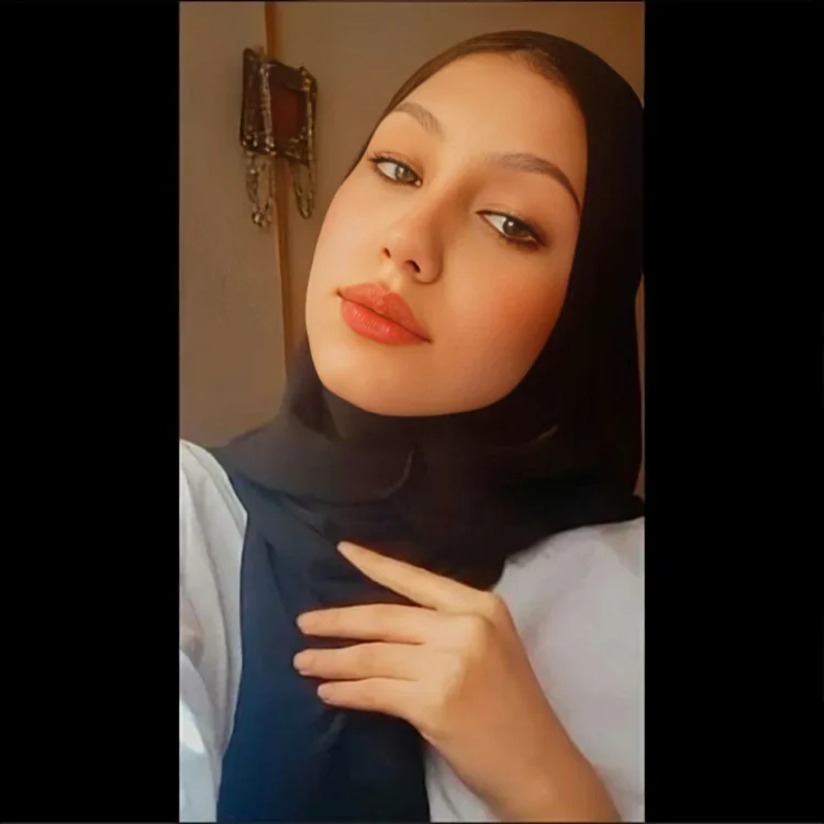 Arab Muslimah image 1
