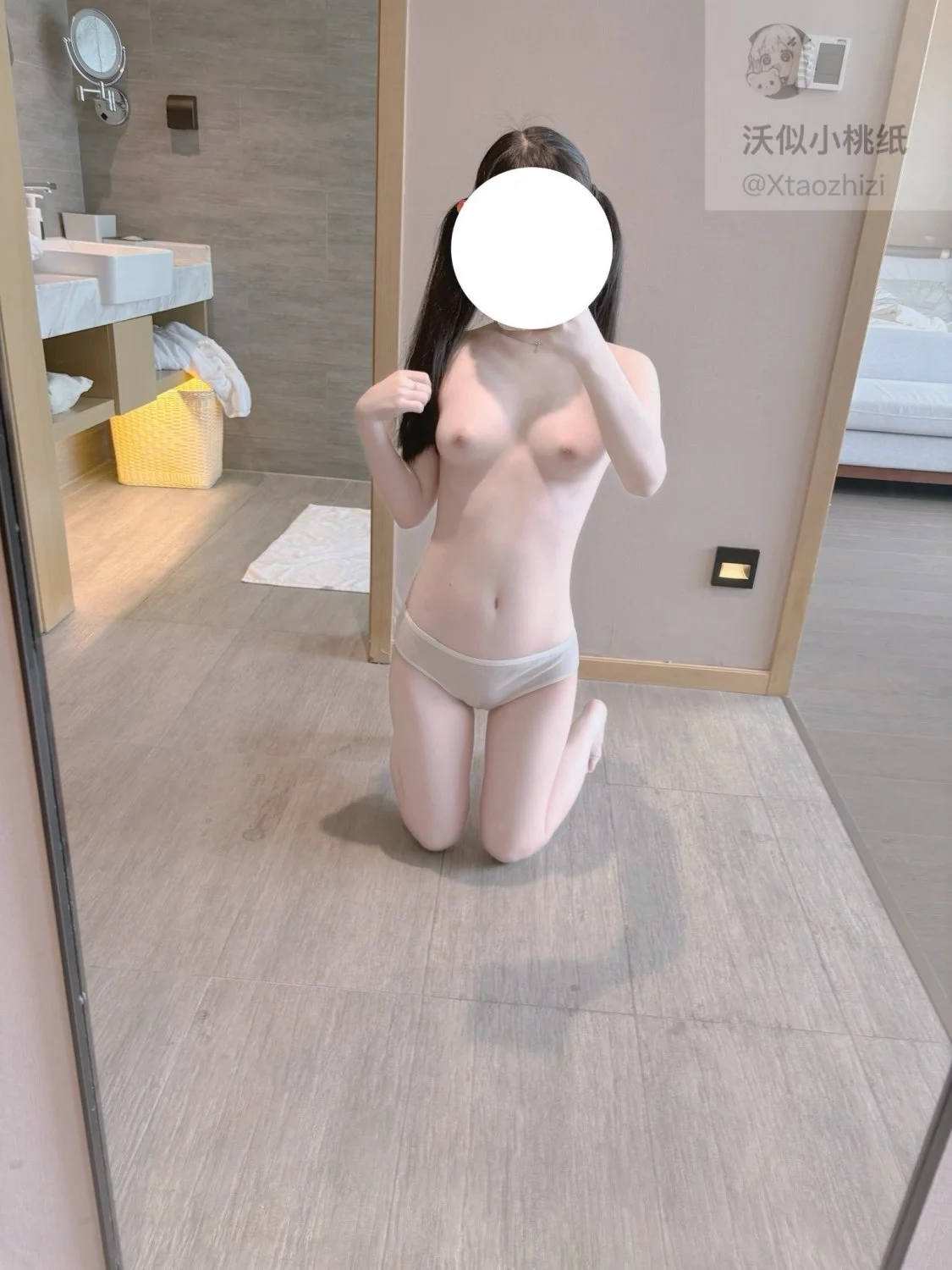 ⠀ image 6