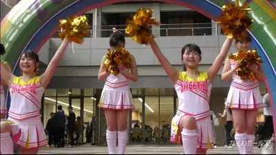 🔚Japanese　JD　チア　なにわガールズ　ソフトエロ　一発やりたい cover image