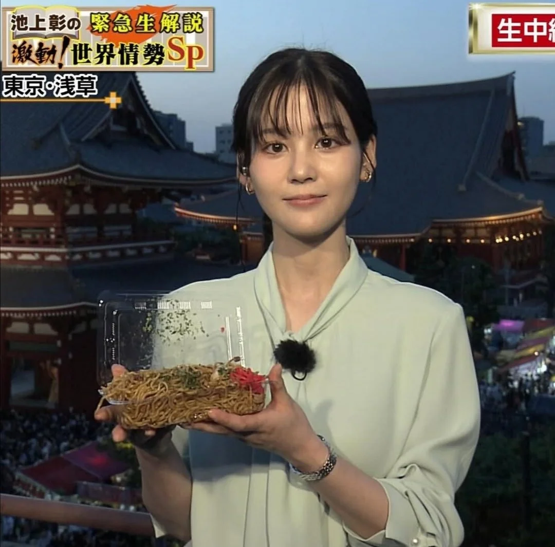 🔚Japanese　顔抜き　アナウンサー　中原みなみ　ソフトエロ　一発やりたい image 19