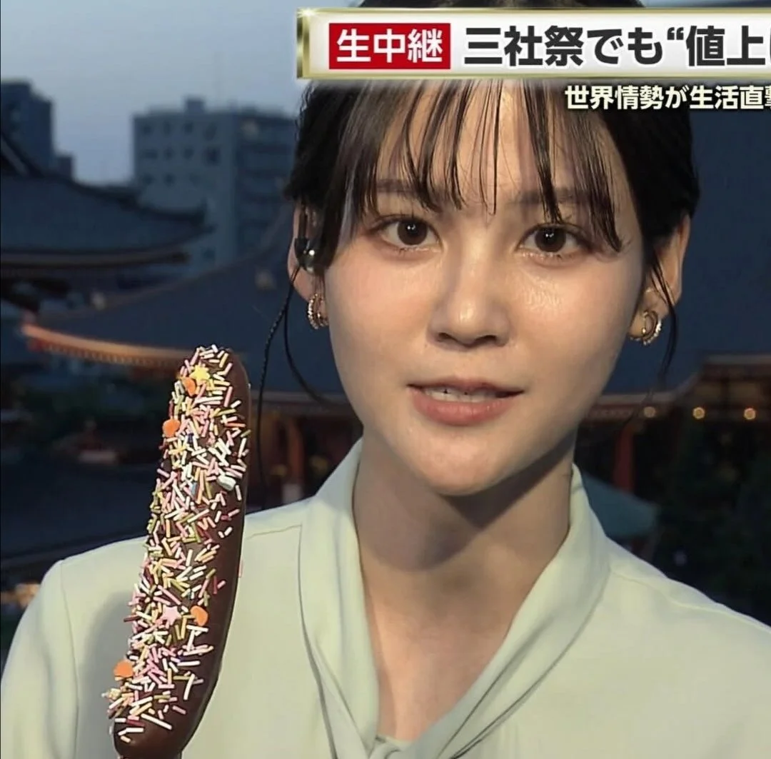 🔚Japanese　顔抜き　アナウンサー　中原みなみ　ソフトエロ　一発やりたい image 29