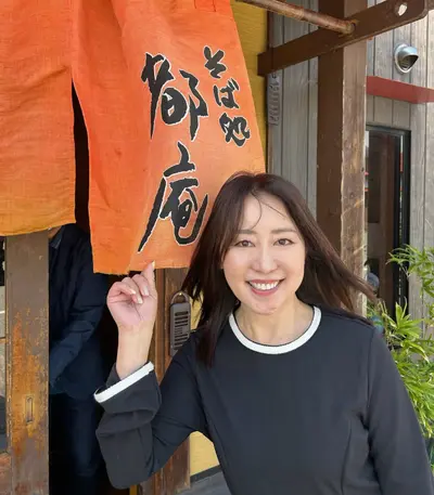 追加予定　Japanese　顔抜き　yumi　美熟女　スタイル良し　ソフトエロ　一発やりたい cover image