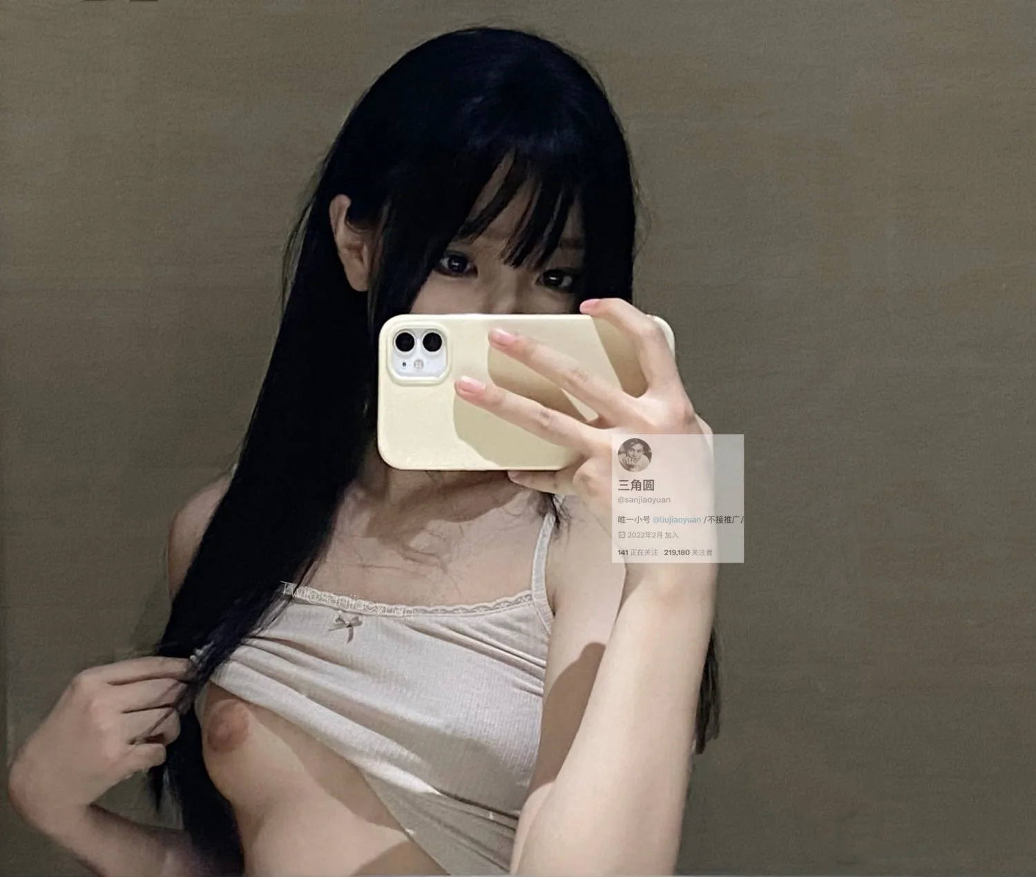 ⠀ main image