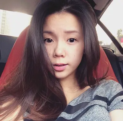 Asian Teen Bella Mariabella cover image