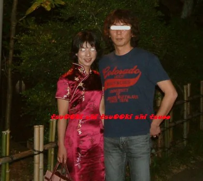 Japanese wife Hina pt-2 image 5