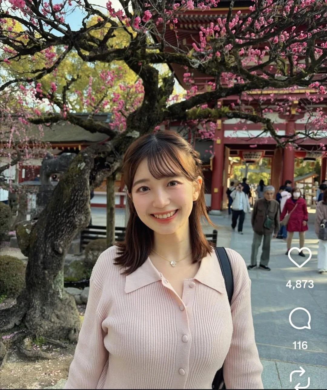 🔚Japanese　顔抜き　アナウンサー　渡辺舞音　ソフトエロ　一発やりたい image 13