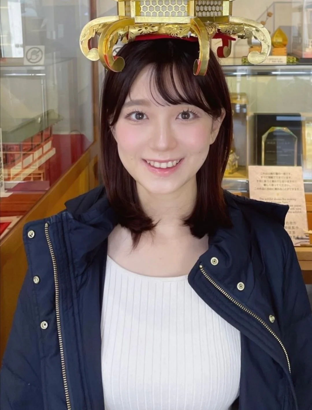 🔚Japanese　顔抜き　アナウンサー　渡辺舞音　ソフトエロ　一発やりたい image 18