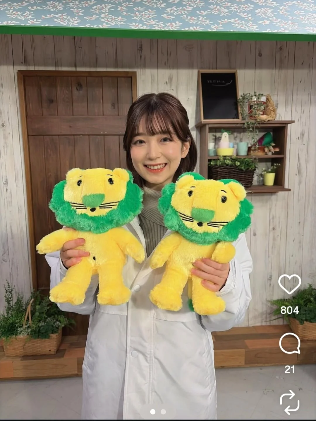 🔚Japanese　顔抜き　アナウンサー　渡辺舞音　ソフトエロ　一発やりたい image 2