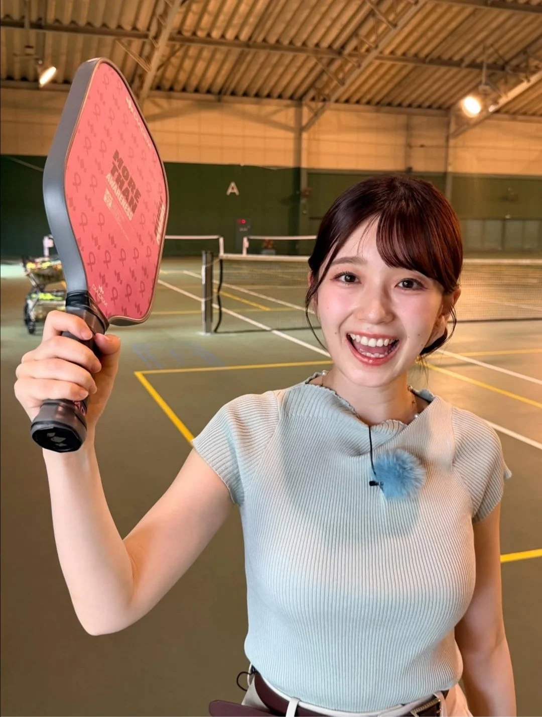 🔚Japanese　顔抜き　アナウンサー　渡辺舞音　ソフトエロ　一発やりたい image 27