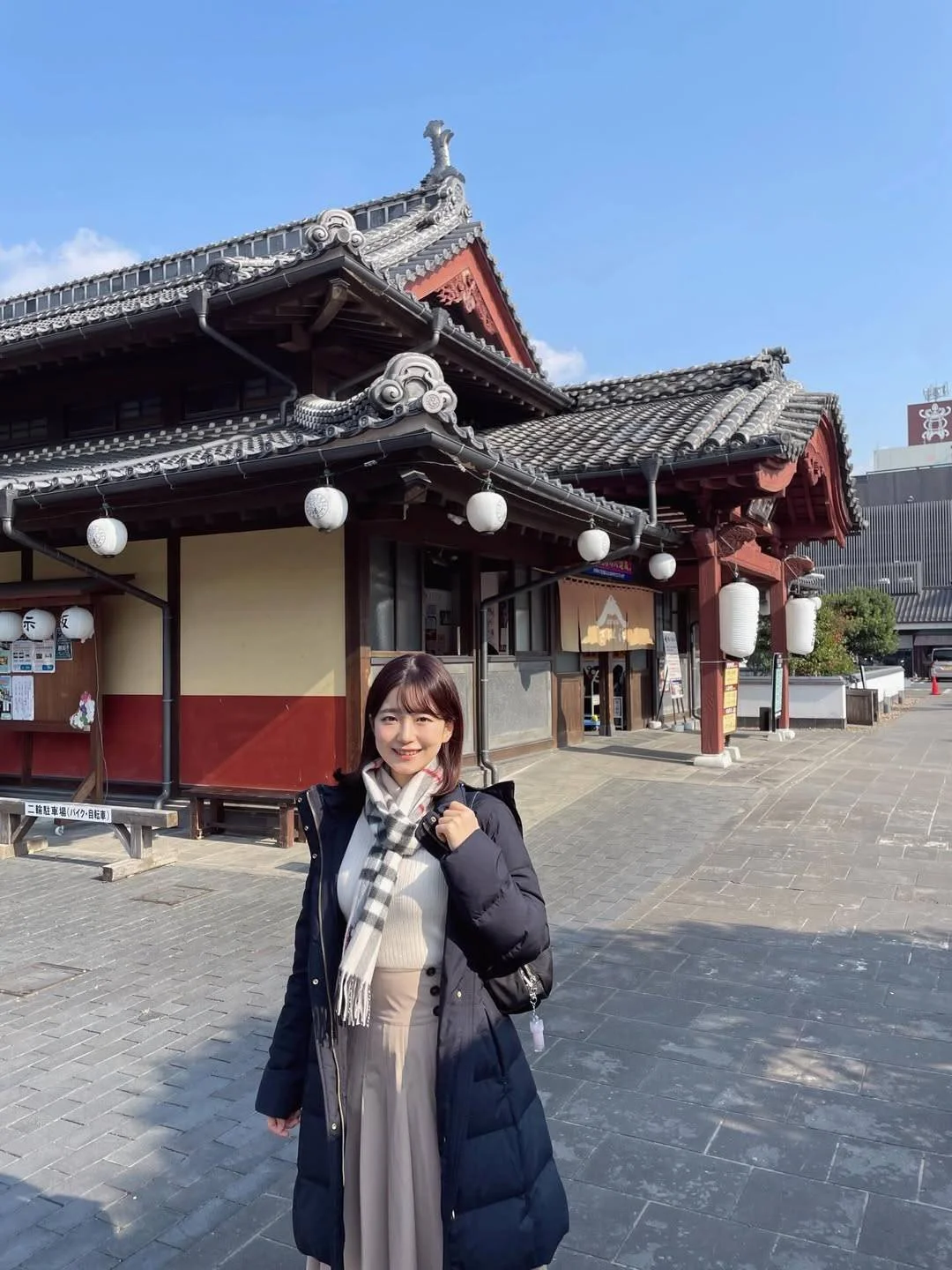 🔚Japanese　顔抜き　アナウンサー　渡辺舞音　ソフトエロ　一発やりたい image 5