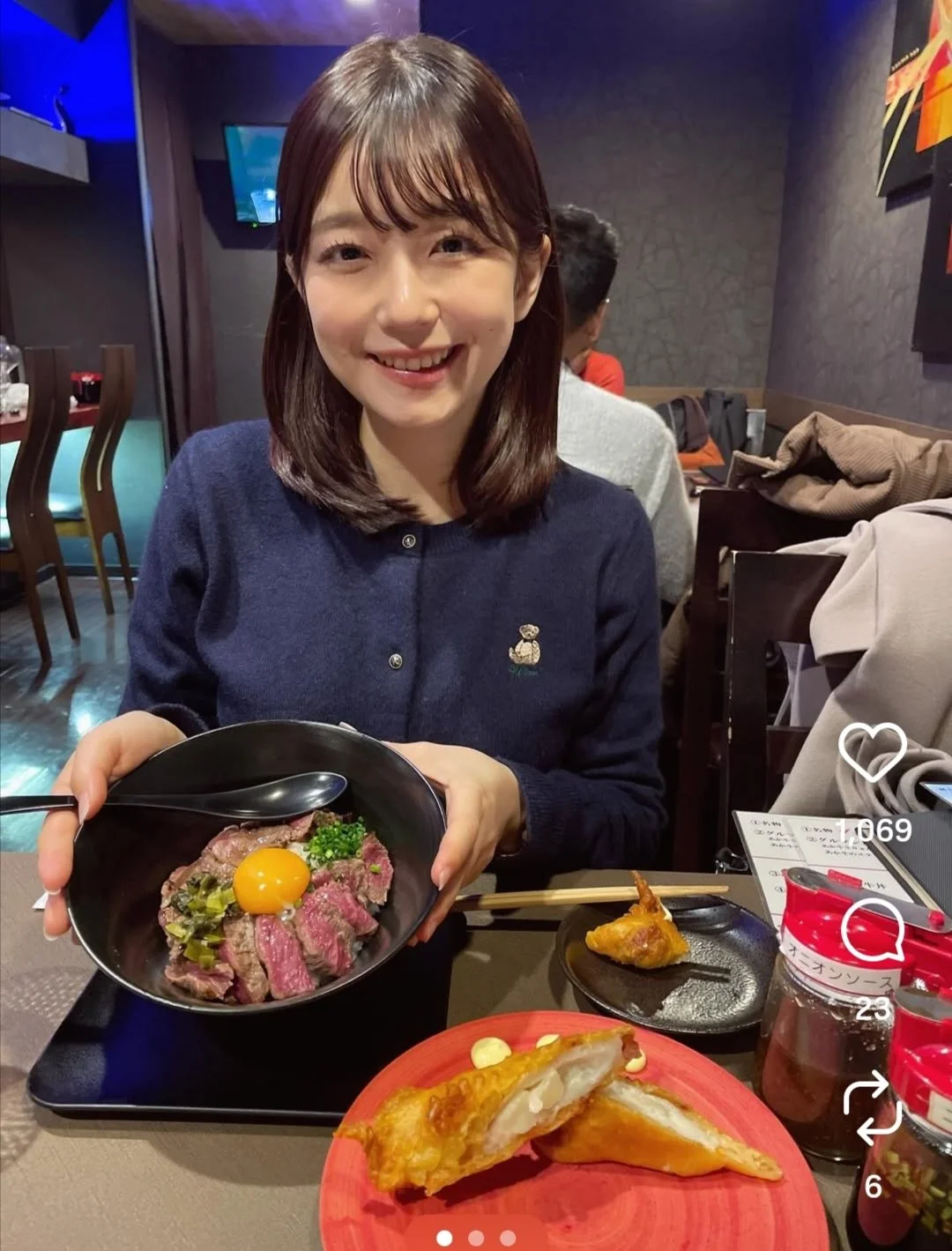 🔚Japanese　顔抜き　アナウンサー　渡辺舞音　ソフトエロ　一発やりたい image 7