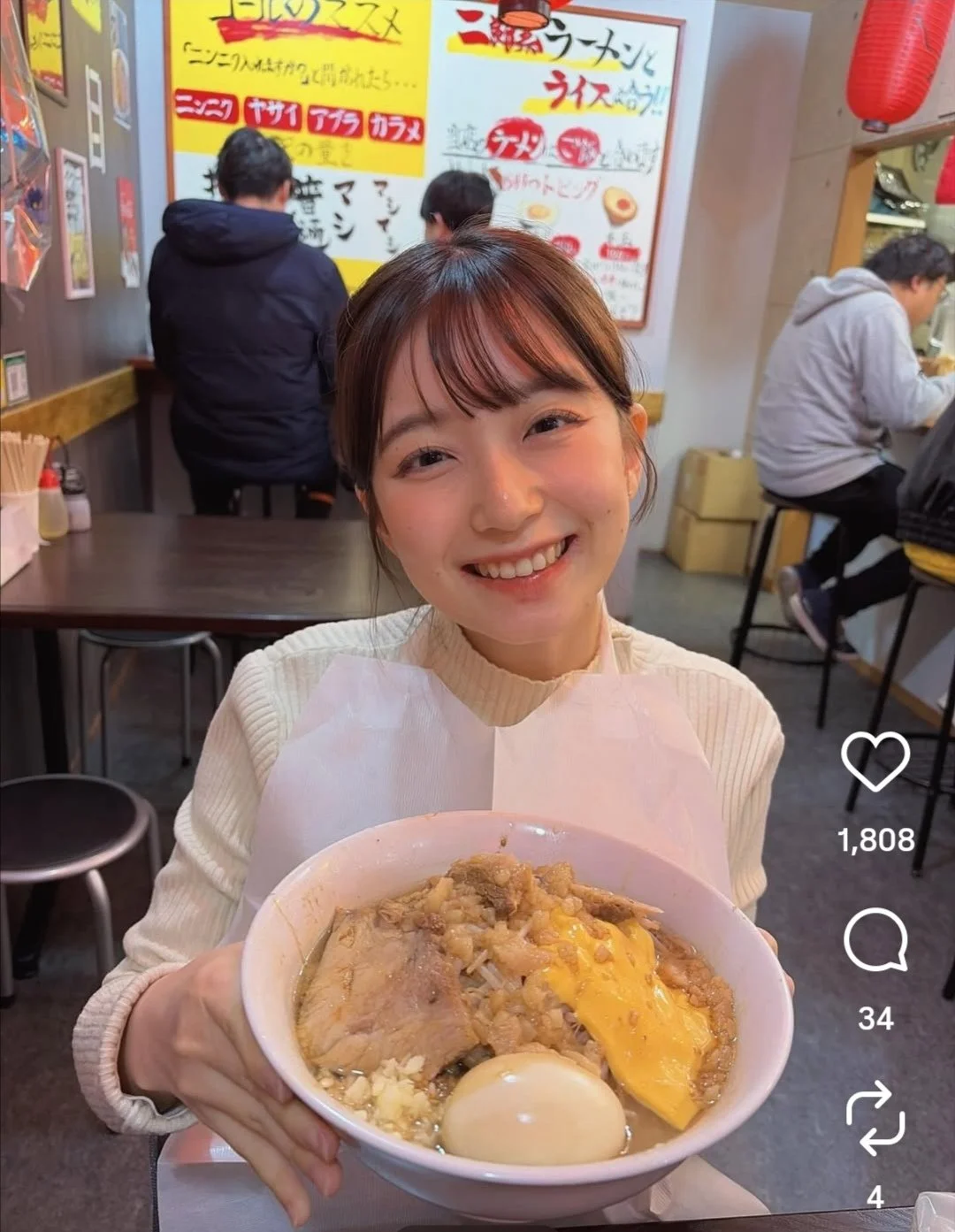🔚Japanese　顔抜き　アナウンサー　渡辺舞音　ソフトエロ　一発やりたい image 9
