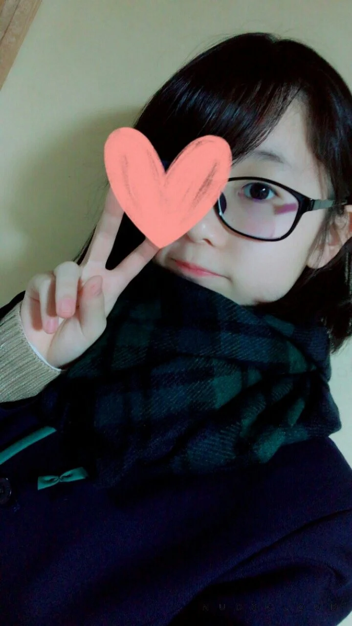 Asian Cute Teen image 13