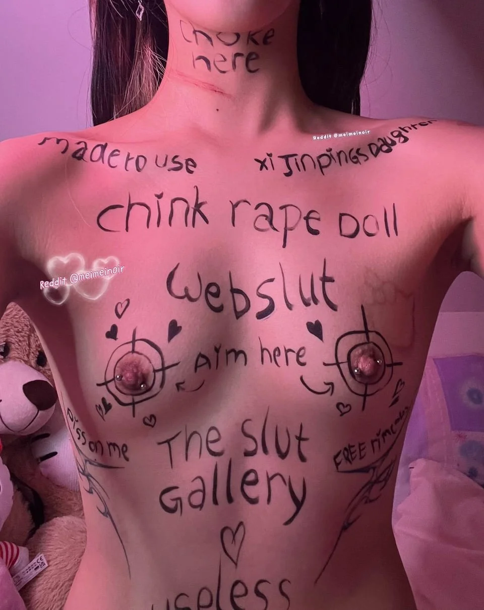 Well Written Slut image 16