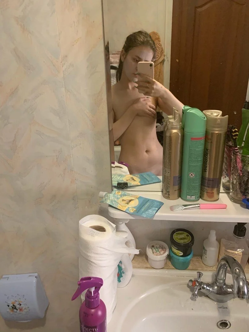 Bubbly Petite Slut image 14