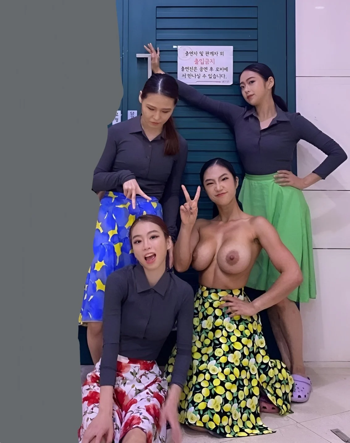 Korean Jj2 image 4