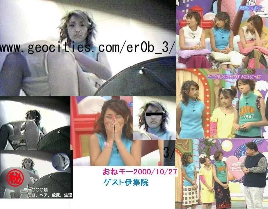 🔚Japanese　芸能　話題になった　懐かしの流出　真偽不明　エロス　一発やりたい image 27