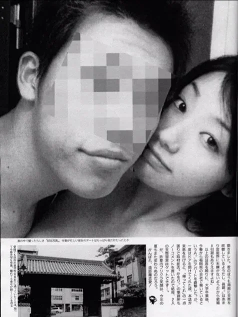 🔚Japanese　芸能　話題になった　懐かしの流出　真偽不明　エロス　一発やりたい image 3