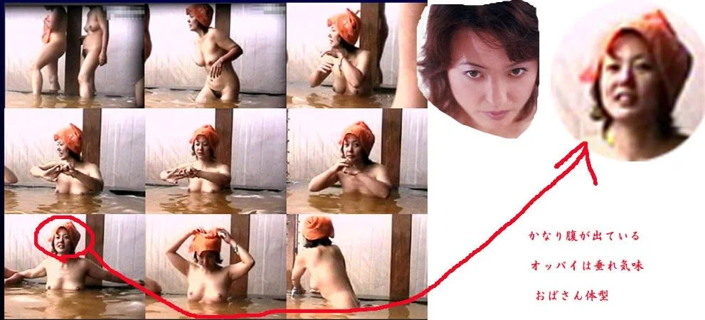 🔚Japanese　芸能　話題になった　懐かしの流出　真偽不明　エロス　一発やりたい image 31