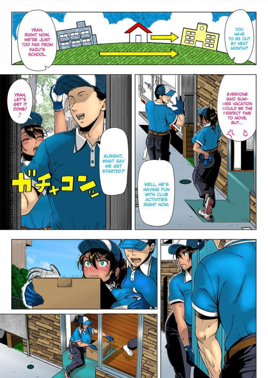 Delivery Sex - Shinozuka Yuuji [doujin] image 4
