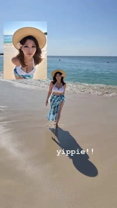 Hyoon at the beach cover image