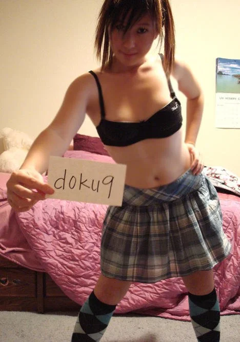 Korean amateur girl 45 image 41