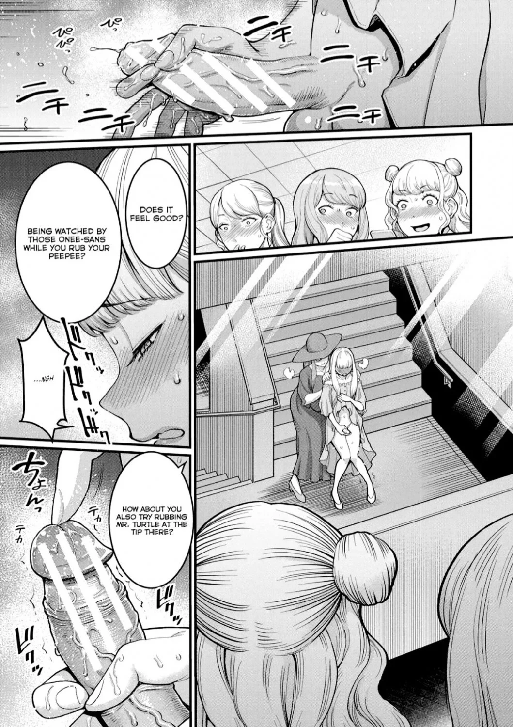 Trap_doujins_02 image 12