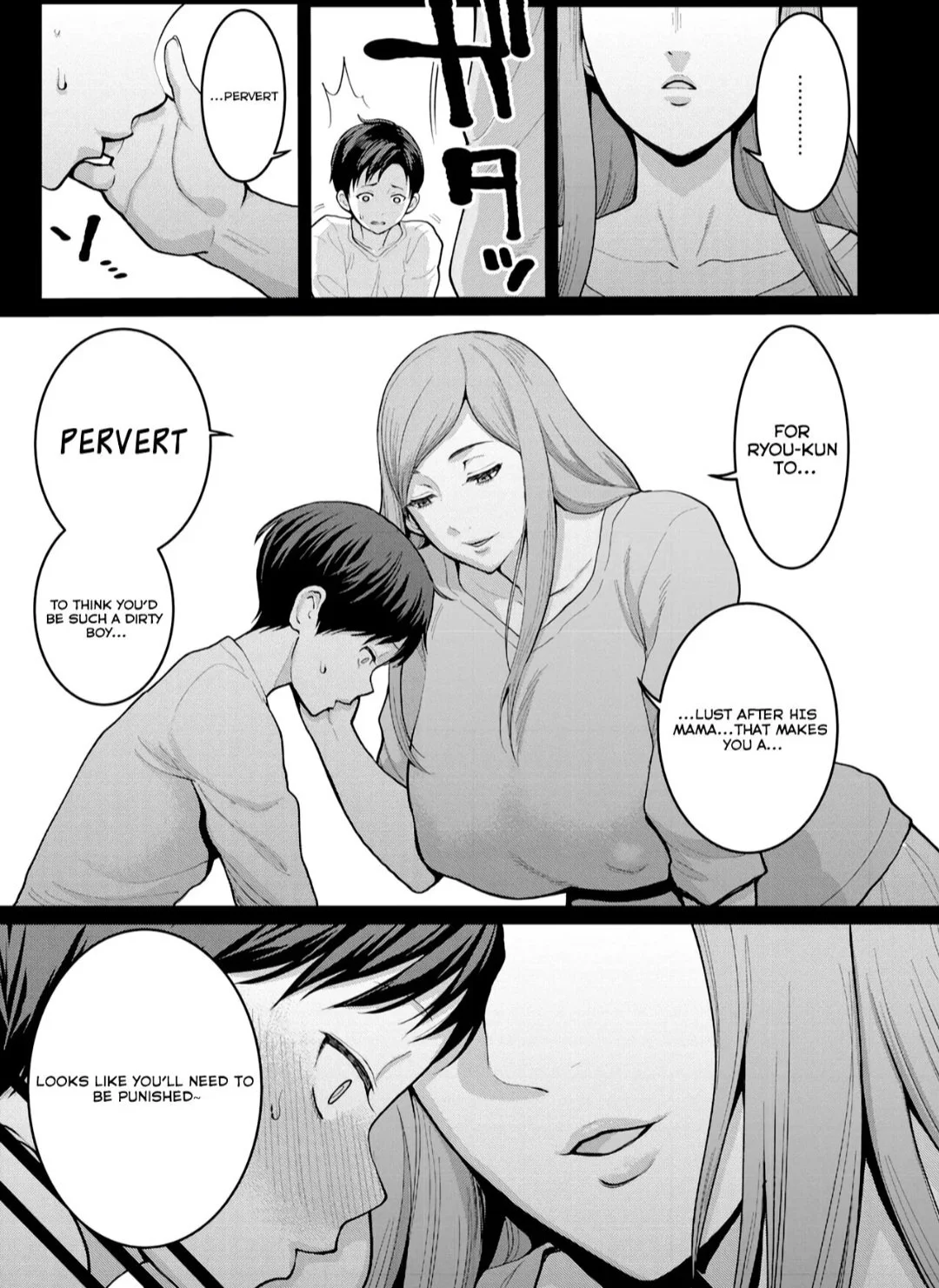 Trap_doujins_02 image 6