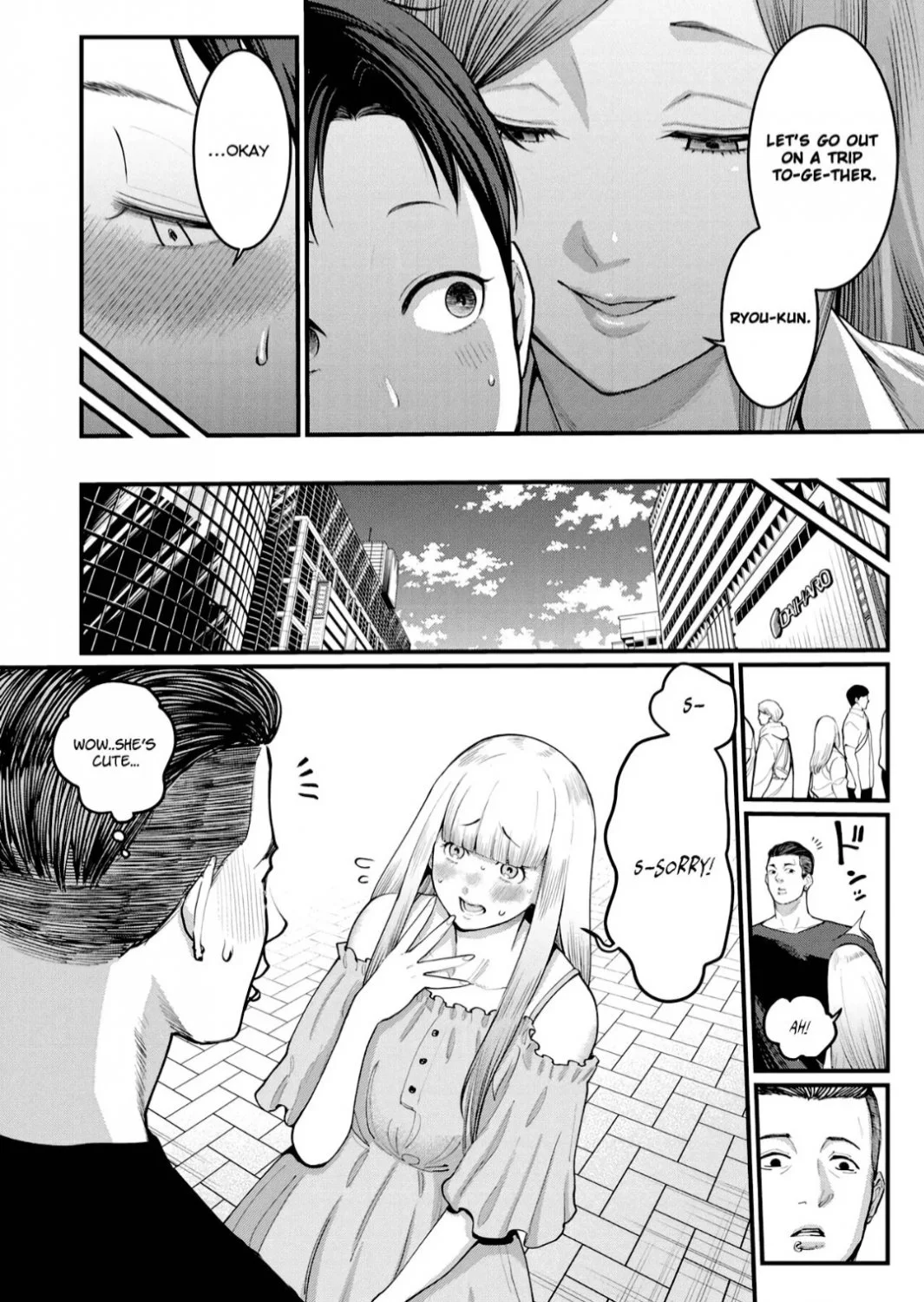 Trap_doujins_02 image 7