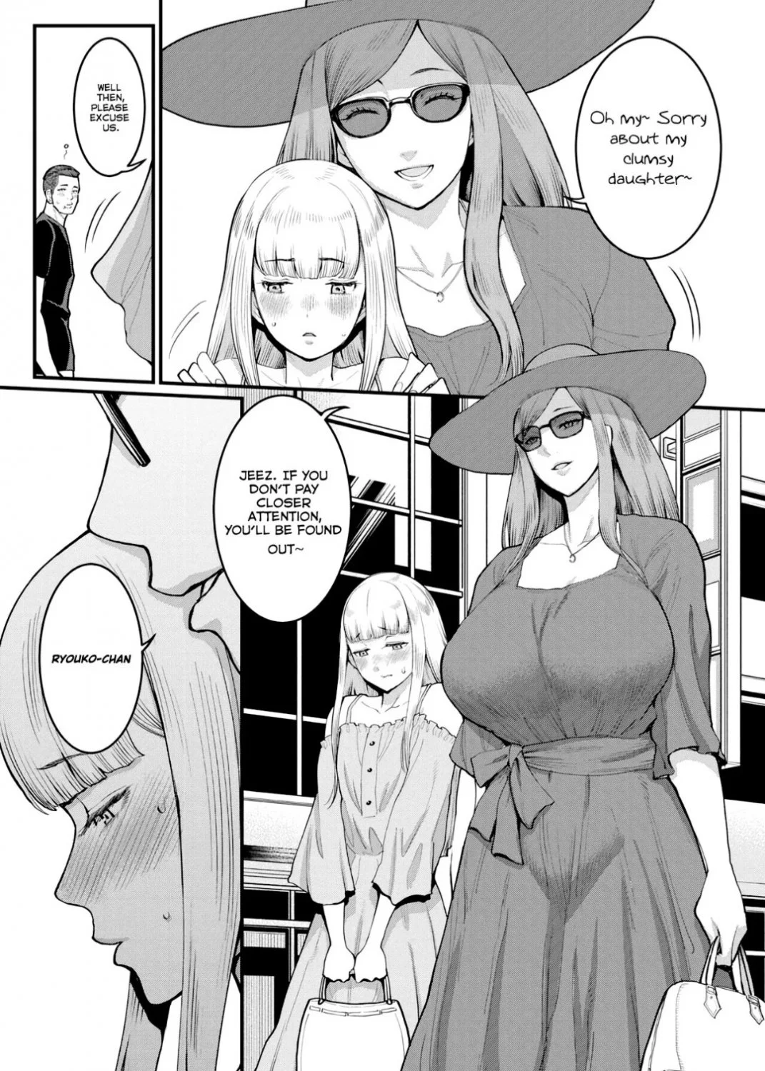 Trap_doujins_02 image 8