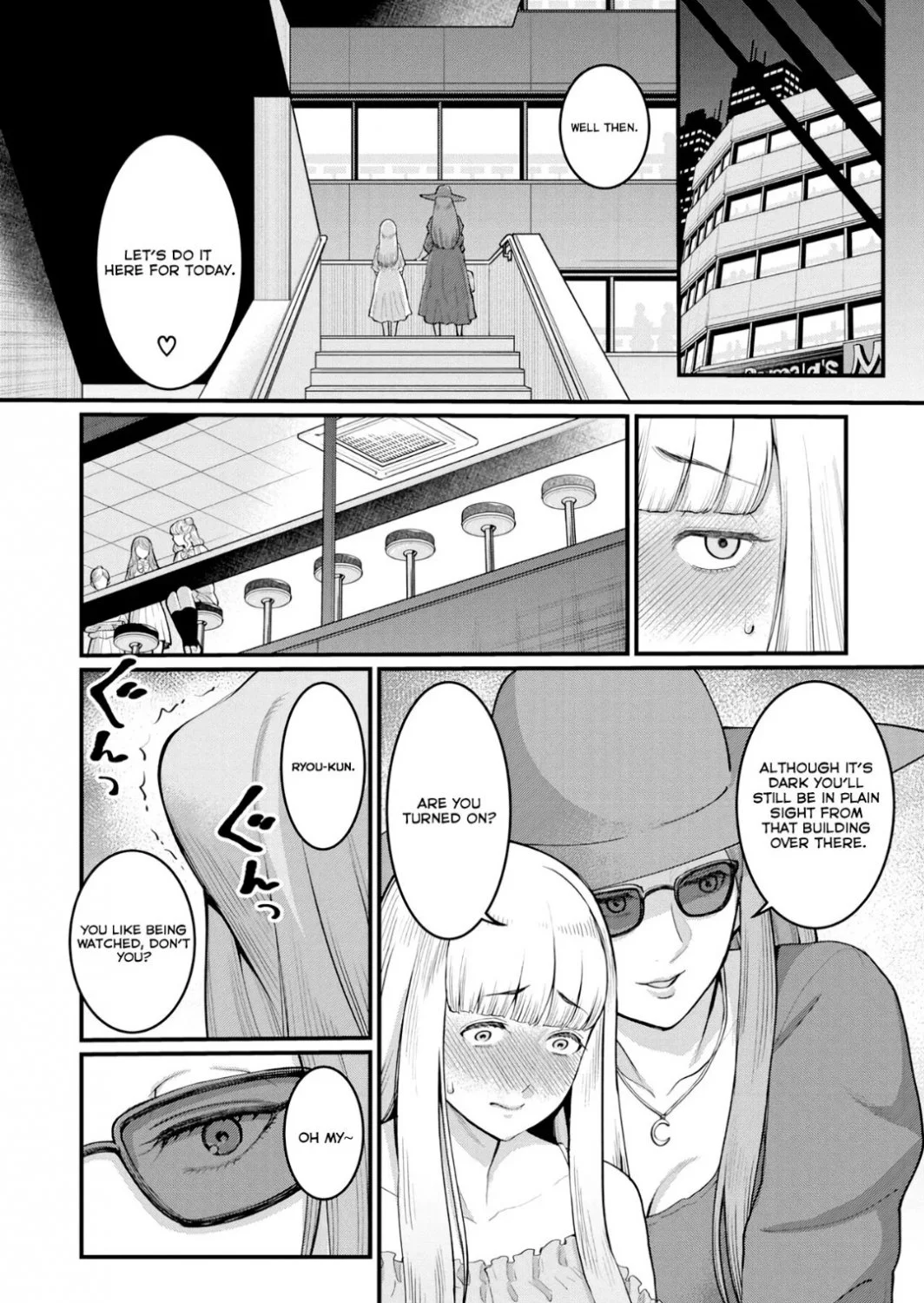 Trap_doujins_02 image 9