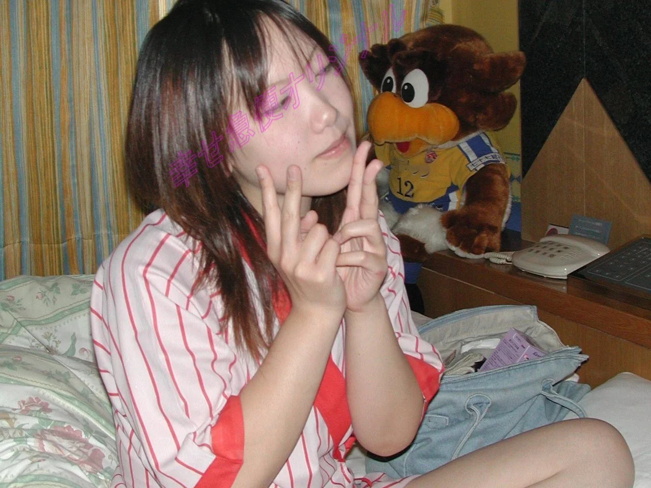 Japanese girl Aki image 4