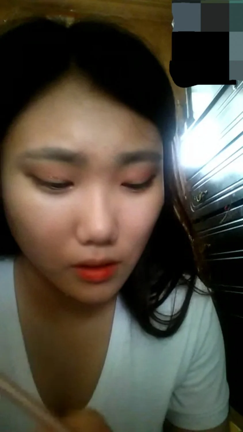 Korean slut ex video call image 3