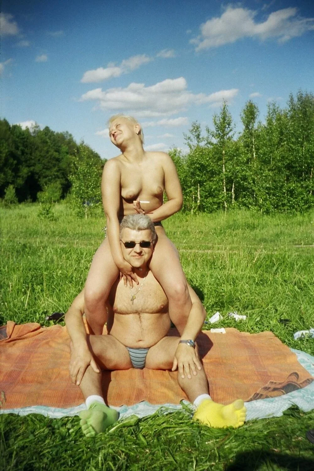 Real People image 6