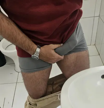 Minha pica ou meu cuzinho? cover image