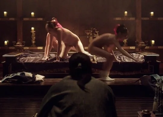 The Treacherous, peli erotic4 put44 samurai. image 14