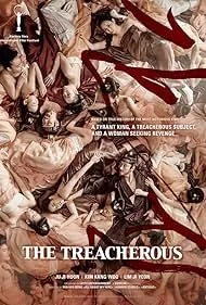 The Treacherous, peli erotic4 put44 samurai. image 24