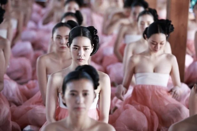 The Treacherous, peli erotic4 put44 samurai. image 8