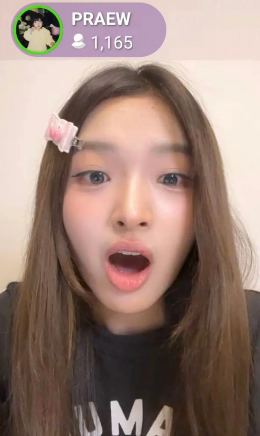 Praew Live__Cum (Ai) main image