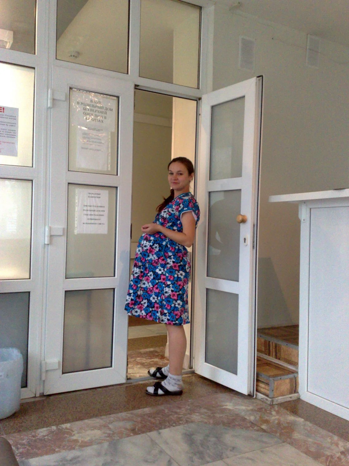 110417 image 22