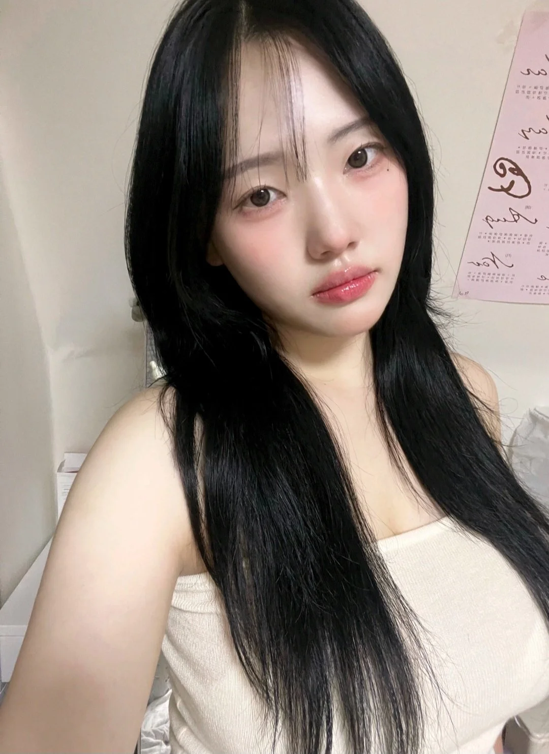 Korean slut 04 배ㅇㅇ💦 image 3