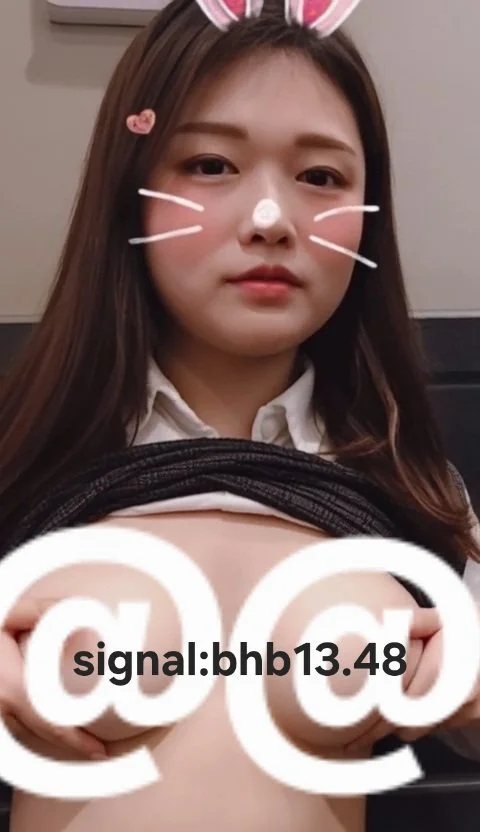 Korean 저희 엄마로 능욕하실분...💦 image 5