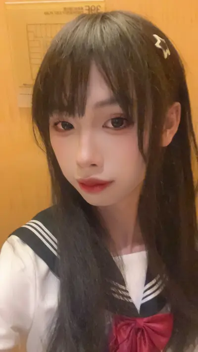 Cute Asian Trans Girl from X cover image