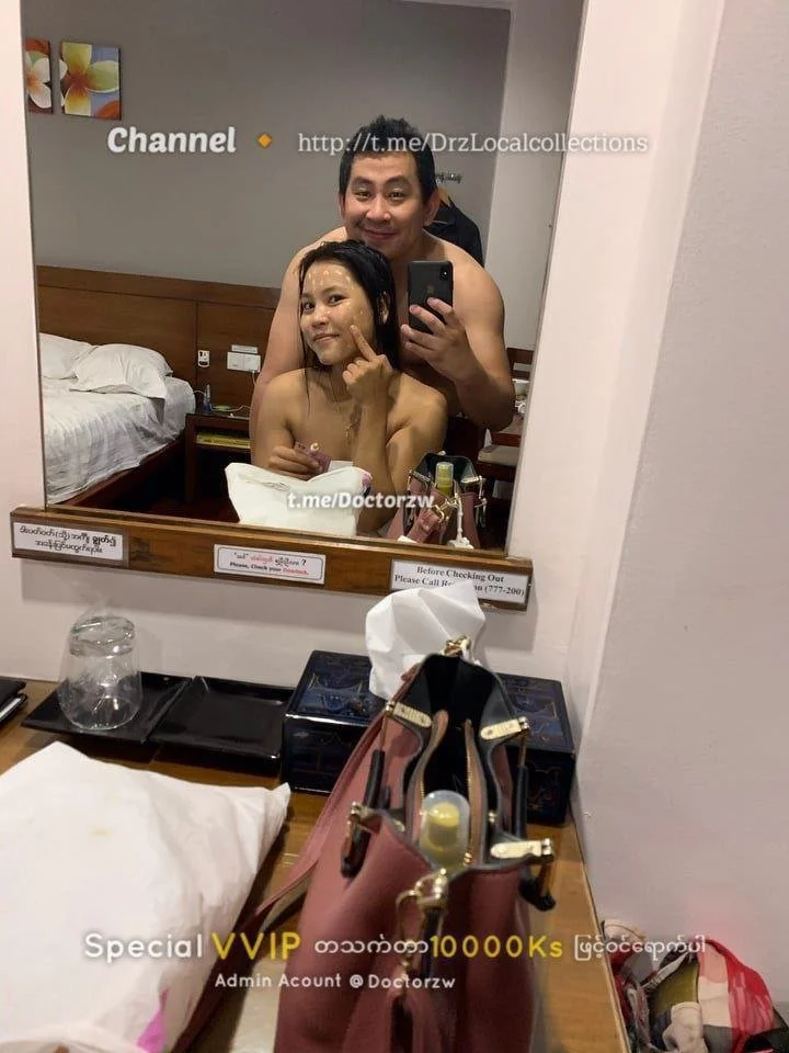 Myanmar curvy wife blowjob image 5