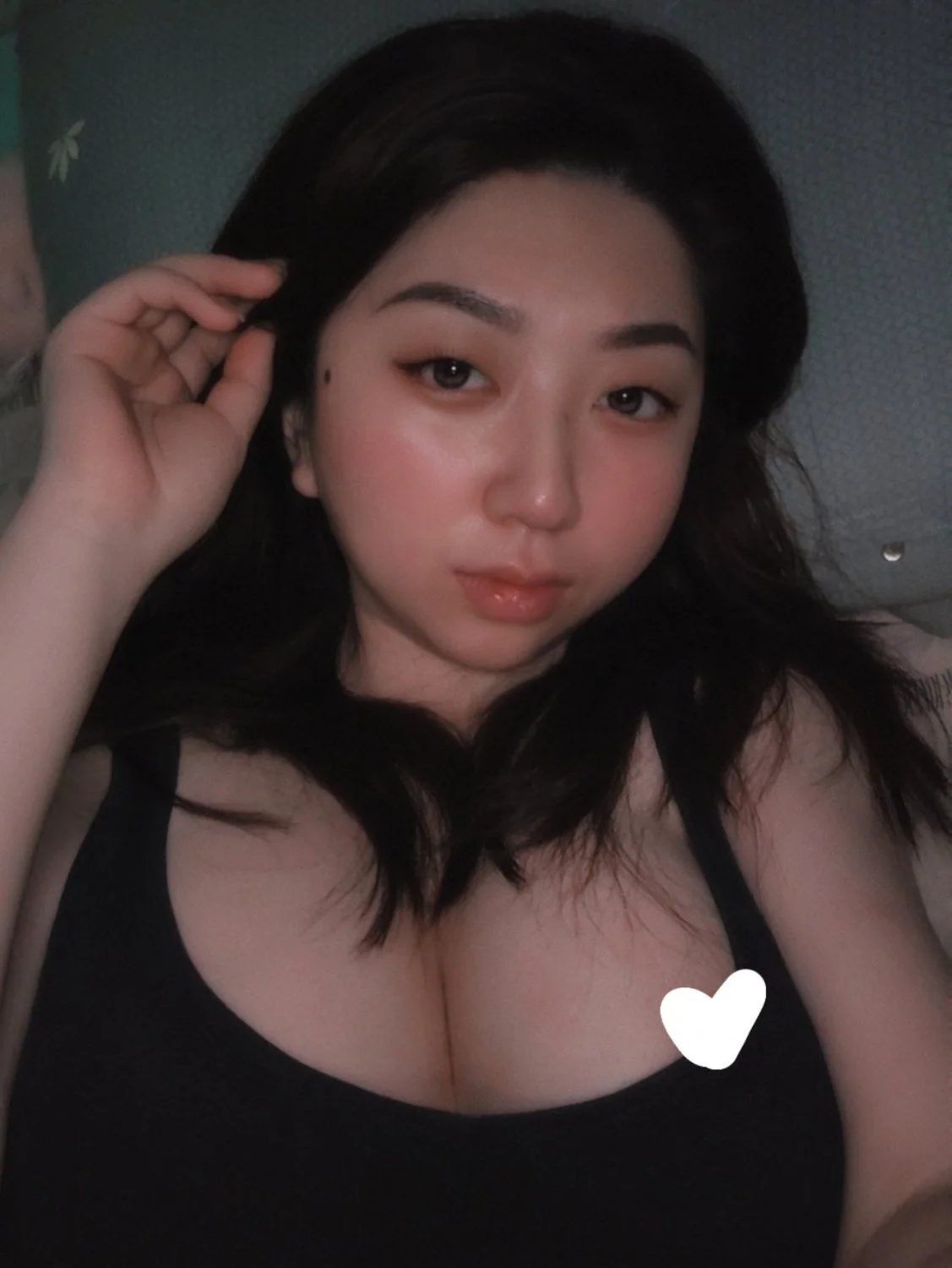 tribute request asian friend image 12