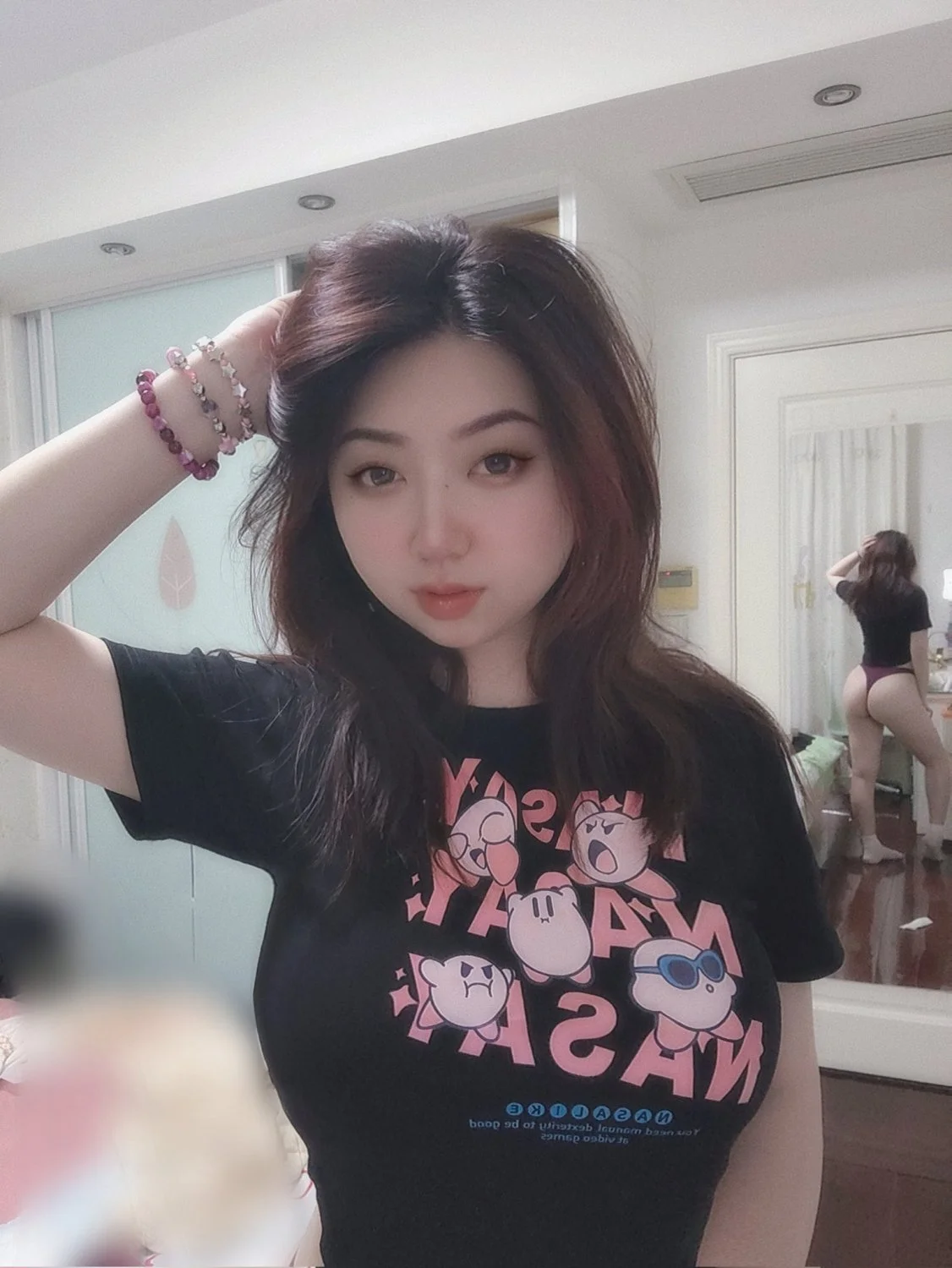 tribute request asian friend image 14